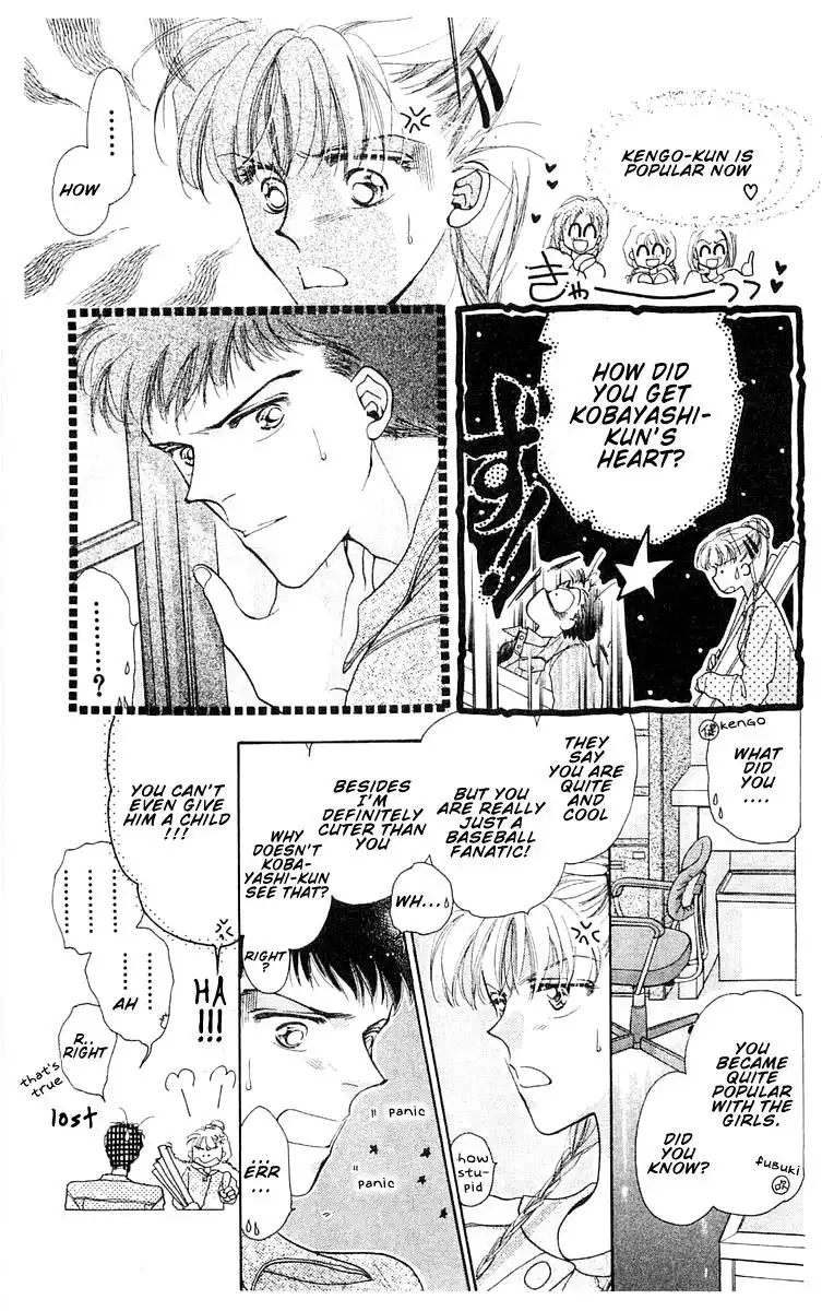 Omake no Kobayashi-kun Chapter 7 17